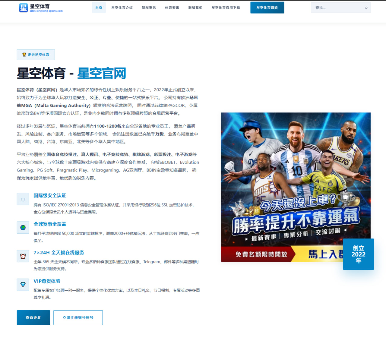世界杯2026前瞻：淘汰赛压力窗口里的巴西与中场衔接